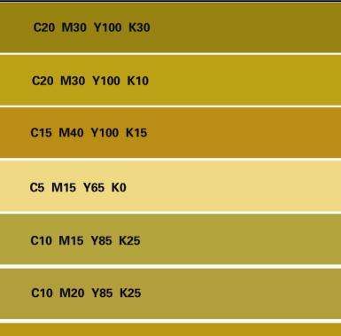 金色cmyk色值是多少,标准金色cmyk色值是多少图3