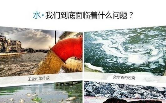 雨水污染物主要有哪些