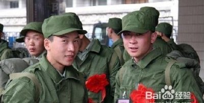 ​当兵需要满足什么条件,当兵需要什么条件