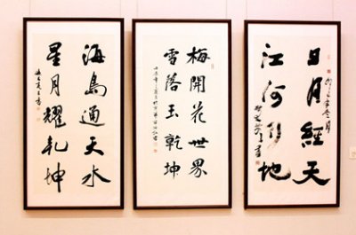 ​汉字的起源和来历，汉字的演变过程顺序