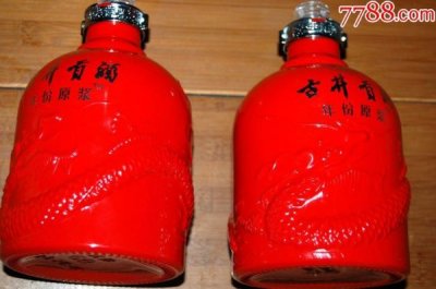 ​龙身陶瓷88年贡酒价格多少(龙瓷52度)