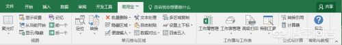 现代周公解梦大全查询(现代周公解梦大全查询123)-第8张图片-