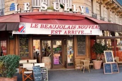 ​法国新酒beaujolais(Beaujolais Nouveau)