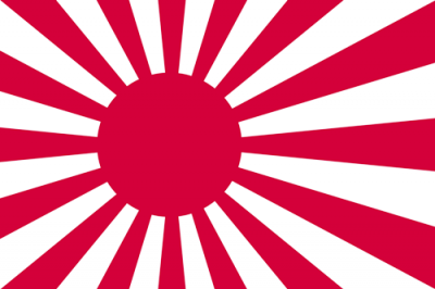 ​日本的旭日旗是什么意思，旭日旗代表什么