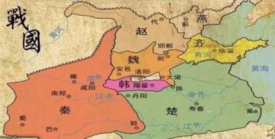 ​战国七雄的都城及国土分布