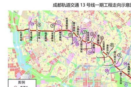 成都地铁4号线西延长线最新消息