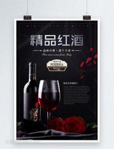 ​霸王酒是什么泡的酒？霸王酒多少度