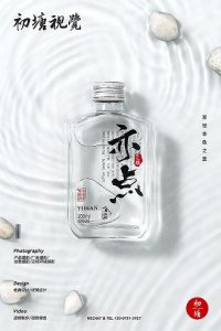 ​封藏老酒珍藏装泸州(封坛老酒30年珍藏1.5l多少钱)