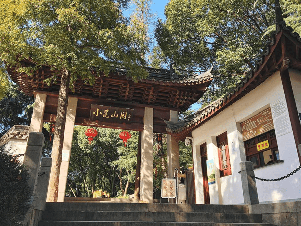 上海有山吗(上海爬山去哪个山比较好)