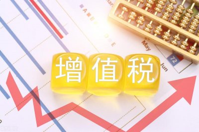 ​2023云南一季度财政收入(云南省16市州一季度财政收入排名)