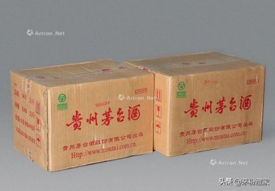 ​2005出厂五星茅台(2005中央机关用五星茅台)