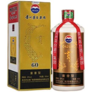 ​茅台周年庆典酒(茅台官方周年庆抽奖是真的吗)