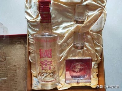 ​10年份酒多少钱一瓶