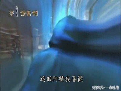 ​《第8号当铺》08：黑影选中阿精，真的只是因为她偏向黑暗吗？