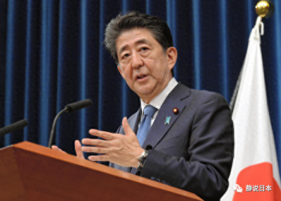 ​日本新首相将从这三人中产生