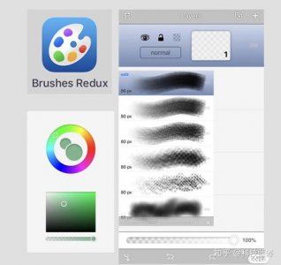 ​平板绘画软件推荐(procreate绘画软件下载)