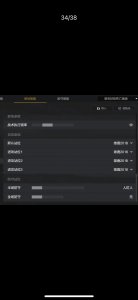 ​2k online2经理模式还在徘徊？许永永手把手教你如何上分