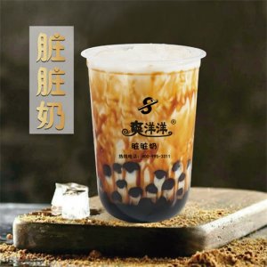 ​学开奶茶店在哪里培训 ，自己开奶茶店要培训吗？