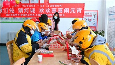 ​宁夏回族自治区红色旅游景点视频大全 宁夏红色旅游线路