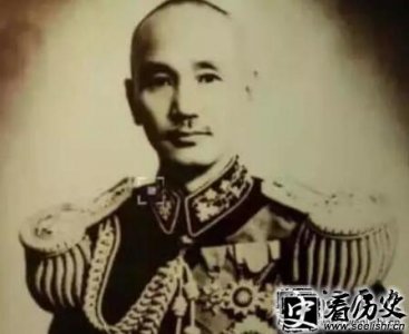 ​蒋介石抗战真相:被西方称为骨头最硬的国家元首