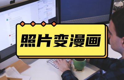 ​微信页面变黑色了怎么恢复（微信页面变黑色了怎么恢复原状）