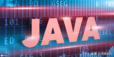 ​在几分钟之内让小白知道：什么是 JAVA