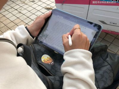 ​applepencil怎么连接(applepencil一代怎么连接ipad10)