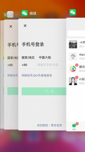 ​苹果手机能下载两个微信吗(苹果14pro可以双开微信吗)
