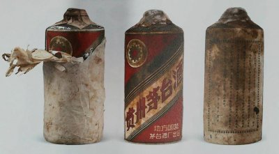 ​1960年的茅台酒(1960年的茅台酒特征)