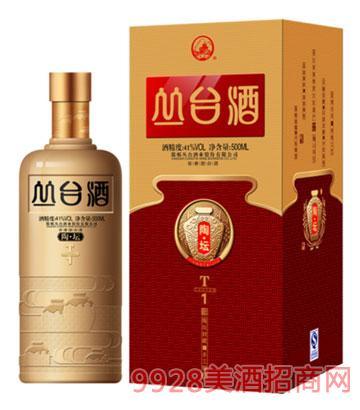 丛台t1酒价格