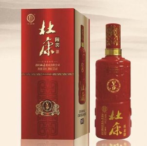 ​杜康v9老窖酿造42度(杜康老窖酿造v9价格)