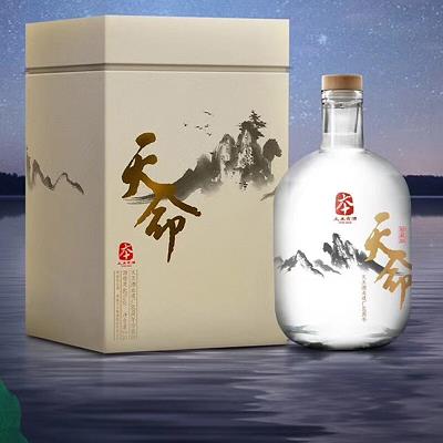 版纳竹酒52度多少钱