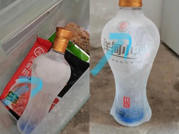 白酒储藏时怕冻吗