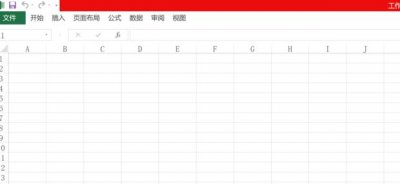 ​excel word工具栏隐藏了怎么办