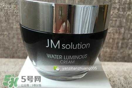 jmsolution水光面霜怎么用？jmsolution水光面霜使用方法