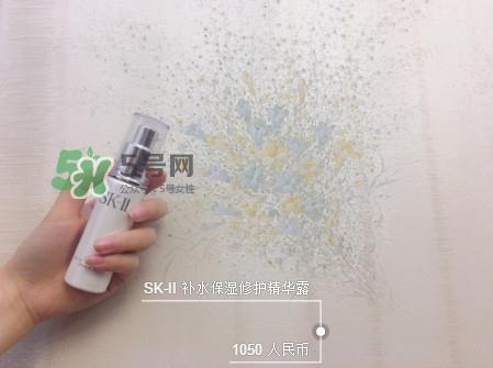 sk2全套护肤步骤 sk2产品使用顺序