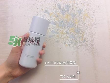 sk2全套护肤步骤 sk2产品使用顺序