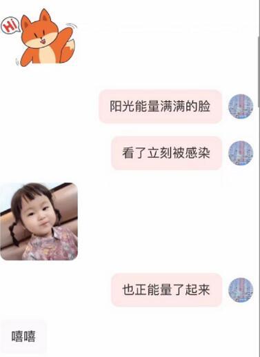 约会皮卡丘女孩，60分钟全纪录