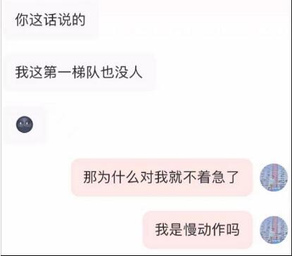 约会皮卡丘女孩，60分钟全纪录