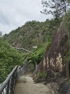 ​游天台山日记赏析（徐霞客游记中游天台山日记主要内容）