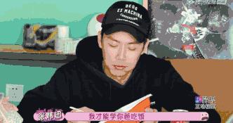 《女儿们的男朋友》：在老爸面前秀恩爱是什么体验？