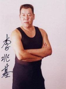 ​1949-2019，12张照片重现“香港四大恶人李兆基”命运多厄的一生