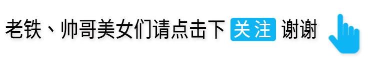 「绘画教程」超详细古风彩铅人物步骤解析