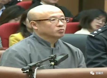 钱宝网案主犯张小雷一审获刑15年 没收1亿个人资产，退赔优先于财产刑！