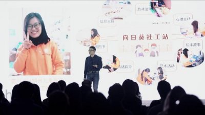 ​凤凰卫视《名人面对面》专访李治中：回中国做新型公益机构，享受创造价值的过