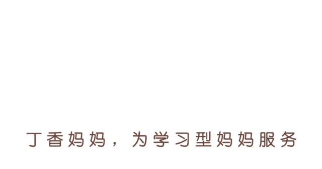 这类感冒药国外 4 岁以下禁用，国内却频繁用于新生儿