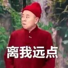 借子上位嫁豪门的小三婊女星？