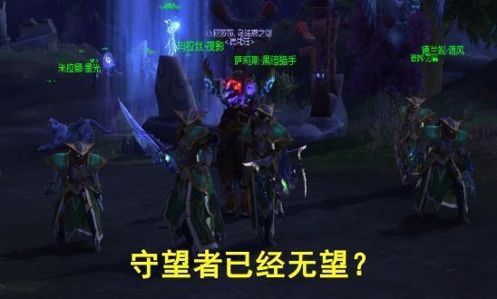 魔兽世界9.0新职业泄露：钢铁侠三系开花！将迎来锁甲三废时代