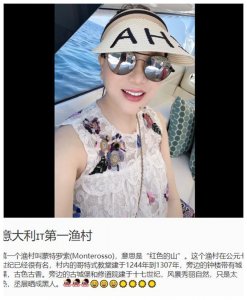 ​吕良伟一家坐游艇出海！21岁儿子喜欢甄子丹女儿多年