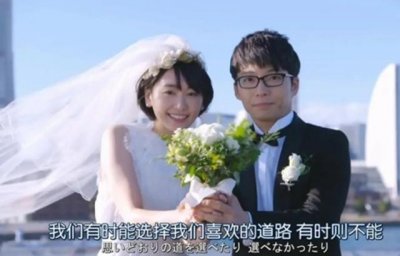 ​新垣结衣结婚、石原里美被爆退圈，宅男粉们一边塌房一边撑起房梁